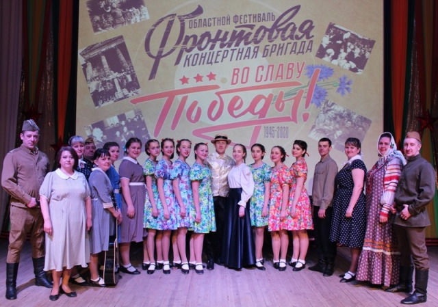 концерта На привале Тулунский район
